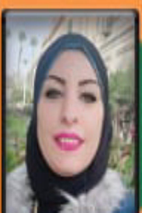 دعاء عبد النبي