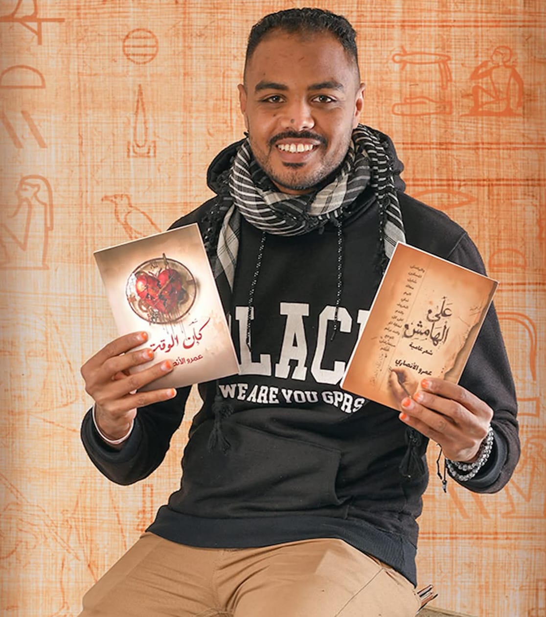 عمرو الأنصاري