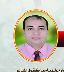 عطية زيدان الزغبي